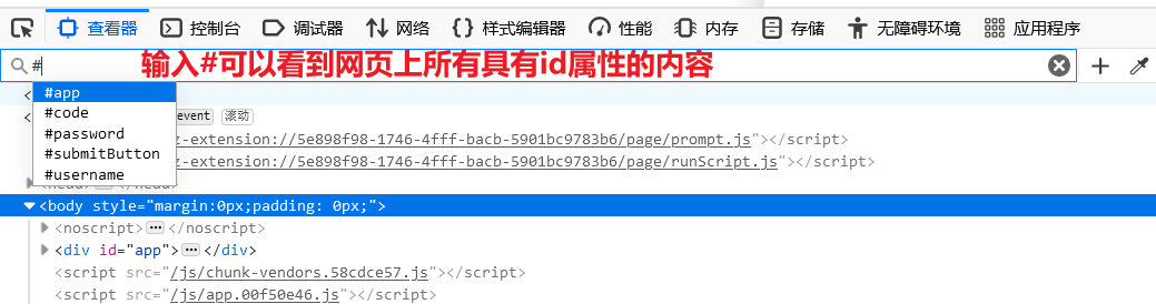 1644286384900.png