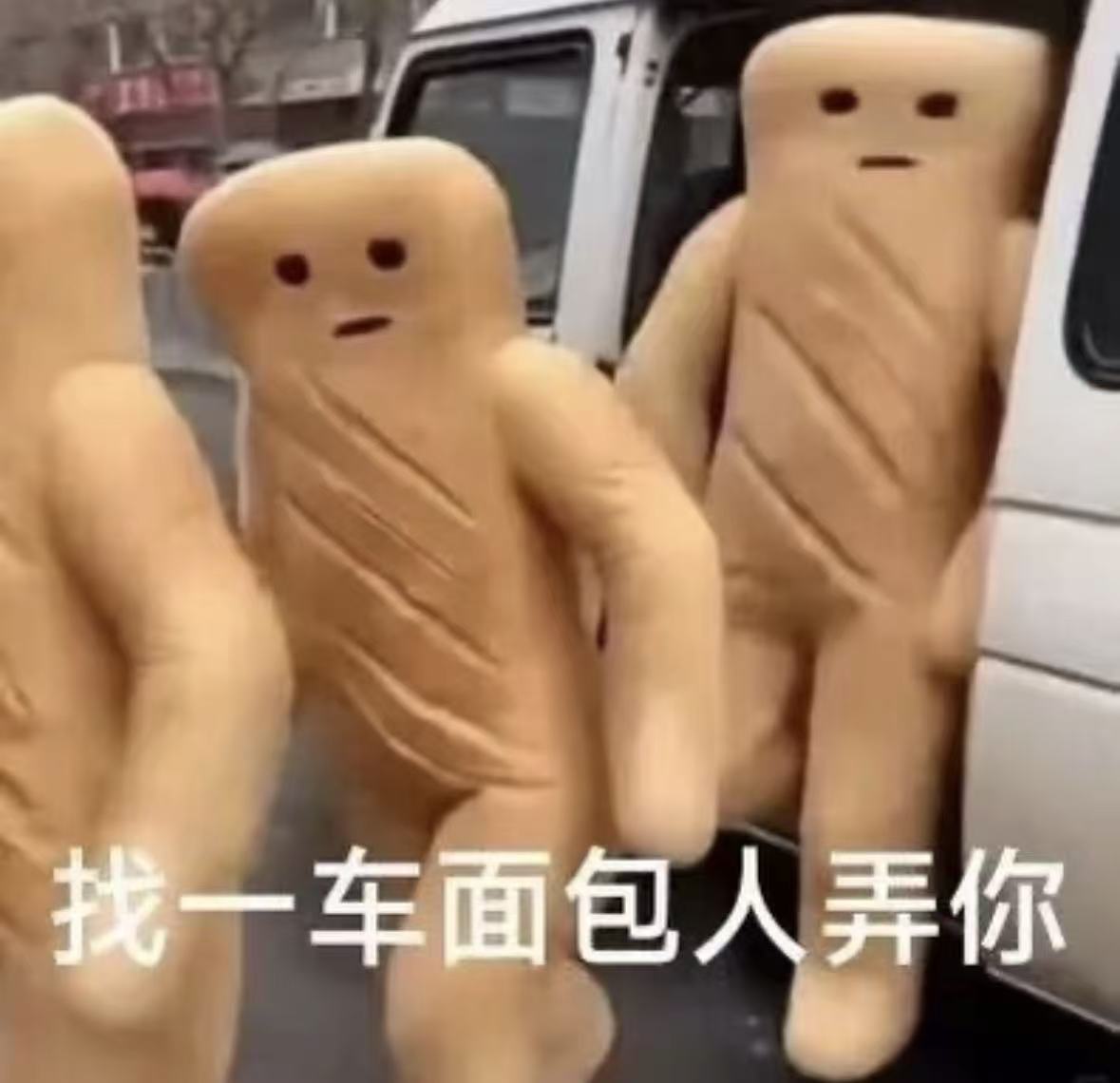 image-20260305202125761